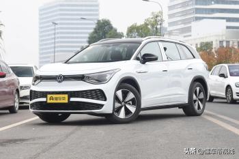 新车 | 23.98万元起 红旗天工08开启预订 5座中大型SUV/12月中旬上市  -图16