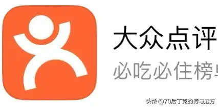 帮你省钱的10个旅行必备APP  -图3