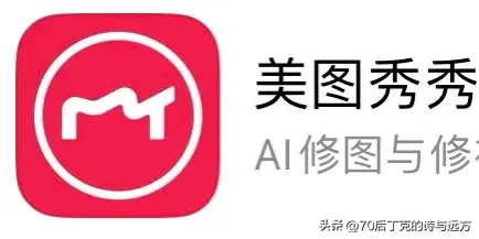 帮你省钱的10个旅行必备APP  -图7