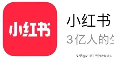 帮你省钱的10个旅行必备APP  -图6