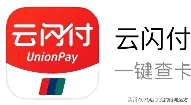 帮你省钱的10个旅行必备APP  -图8