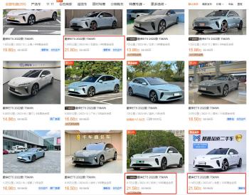 陪粉丝买车，奔驰C200太坑，蔚来ET5很满意，20万拿下是否明智？  -图5