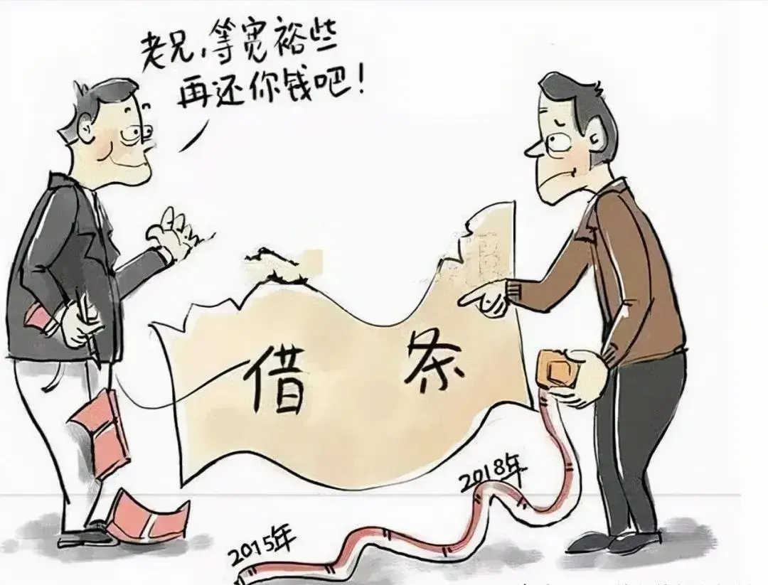 2022年了，欠钱不还最有效的方法是什么？  -图2