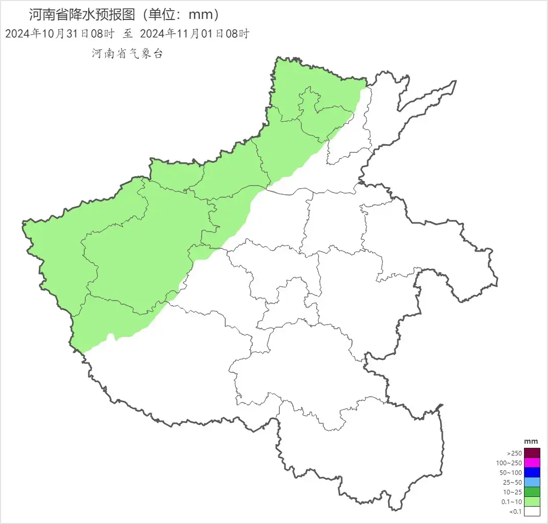 河南气温暴降10℃！冷空气即将“一扫阴霾”！未来7天天气预报  -图6