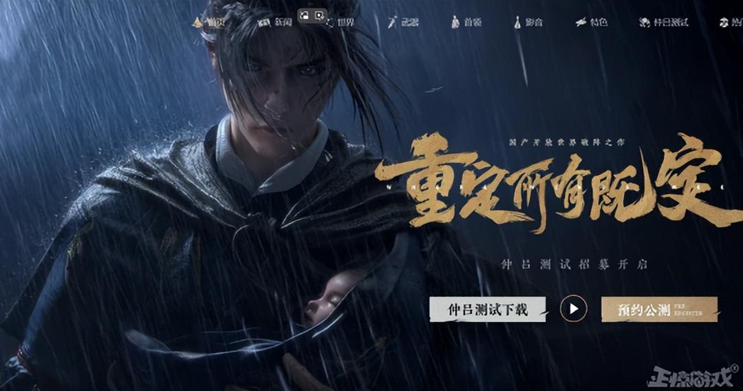 韩国18禁MMO，尺度颇大画面神似命运方舟，网友调侃：给弟弟玩的  -图6