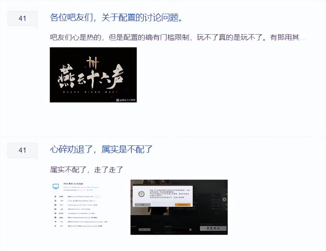 韩国18禁MMO，尺度颇大画面神似命运方舟，网友调侃：给弟弟玩的  -图7