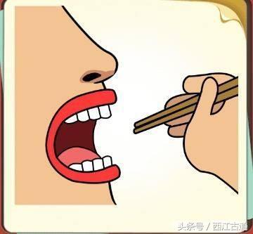 看图猜成语：一滴水，一个石头！同学猜真相大白，你认为对吗？  -图4