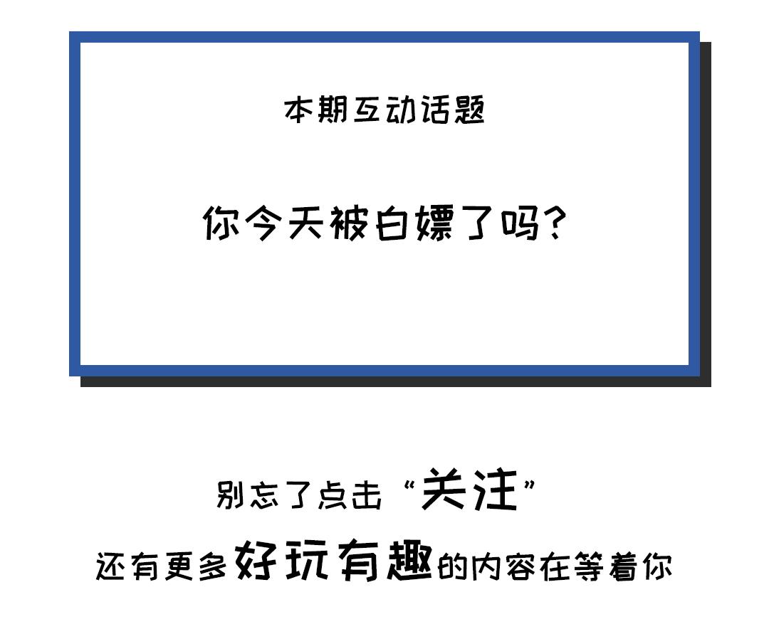 《看门狗2》彻底免费了，《断点》也迎来限时免费  -图7