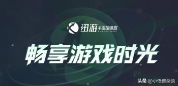 steam夏季促销超低价游戏价格查看，免费领取喜加一游戏方法  -图2