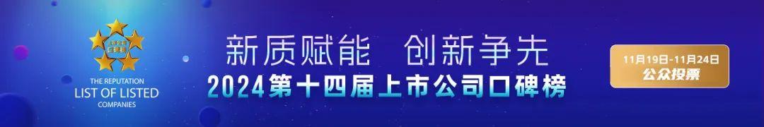 特朗普曾表示要对中国征收60%关税，对中国出口产生多大影响？中方最新回应！  