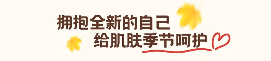 在广州，如何过时髦又好玩的24H？这里就能找到答案  -图13