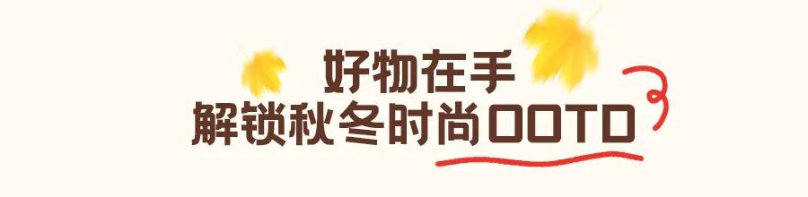 在广州，如何过时髦又好玩的24H？这里就能找到答案  -图24