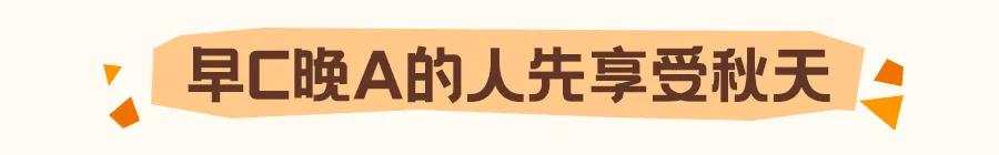 在广州，如何过时髦又好玩的24H？这里就能找到答案  -图30