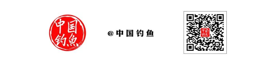 2024年丨《中国钓鱼》依然陪你“钓”过四季  -图10