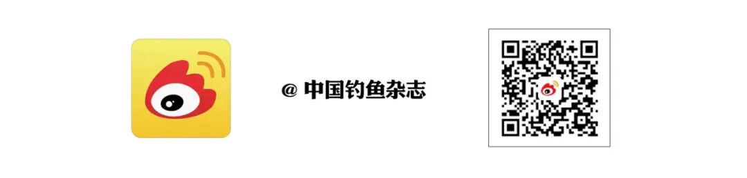 2024年丨《中国钓鱼》依然陪你“钓”过四季  -图11