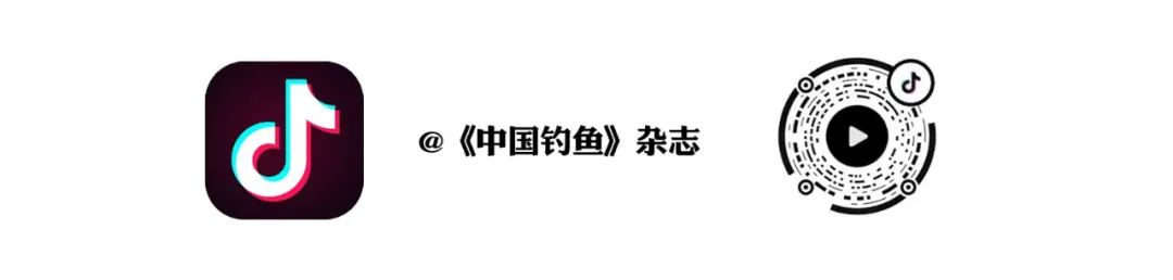 2024年丨《中国钓鱼》依然陪你“钓”过四季  -图13