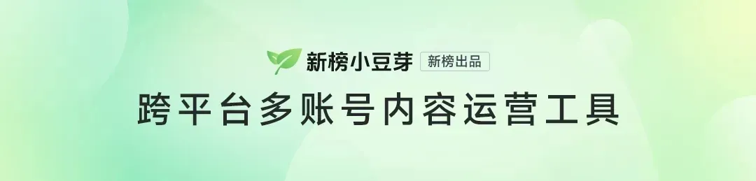 上千万人在抖音围观钓鱼、种草图书，谁能接住好内容的流量？-图1