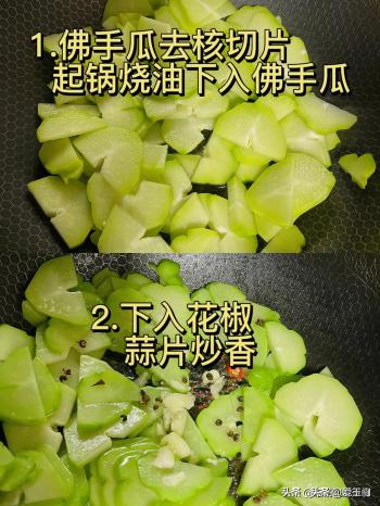 冬天遇到这菜使劲吃，2块1斤，清肺解毒，健脾疏肝  -图6