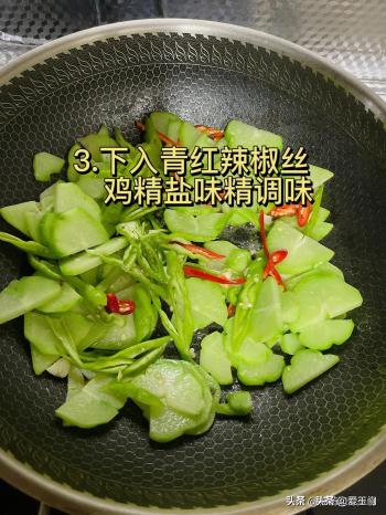 冬天遇到这菜使劲吃，2块1斤，清肺解毒，健脾疏肝  -图7