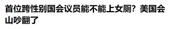 笑死，中国网友二创马斯克西厂视频在外网爆火，美国网友：要续集  -图6