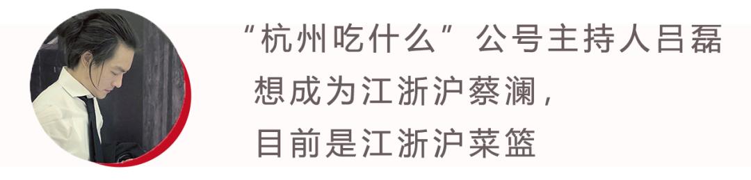 藏在杭州市中心农贸市场里的这只烤鸡，大叔大妈们已经吃了28年  -图2