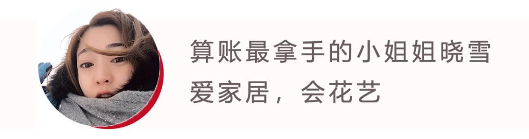 藏在杭州市中心农贸市场里的这只烤鸡，大叔大妈们已经吃了28年  -图42