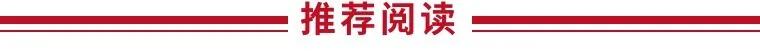 藏在杭州市中心农贸市场里的这只烤鸡，大叔大妈们已经吃了28年  -图46