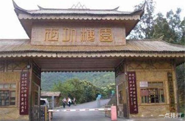 惠州十大著名旅游景点，龙门温泉素有“亚洲第一泉”之称  -图1