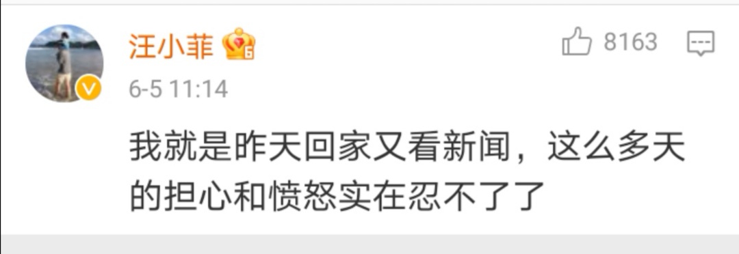 大S结婚、汪小菲闹绯闻，起底汪小菲大S分开始末，远比你想的决绝  -图5