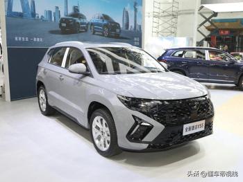 新车 | 售8.79万元起，新款捷达VS5正式上市，新外观/1.4T紧凑型SUV  -图1