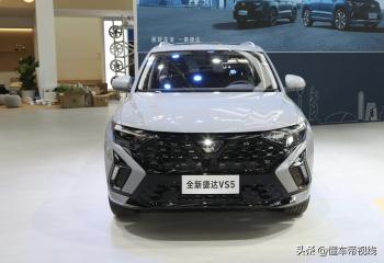 新车 | 售8.79万元起，新款捷达VS5正式上市，新外观/1.4T紧凑型SUV  -图2