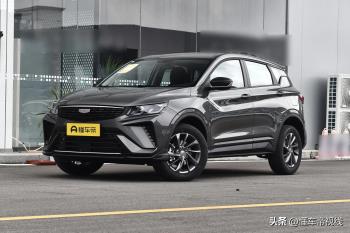 新车 | 6万元级小型SUV，吉利缤越超能版配置曝光，提供手动/自动挡  -图1