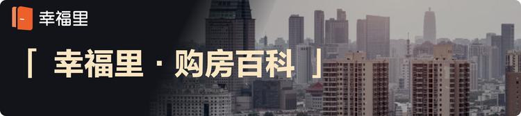 公积金账户1万元可以贷款多少？公积金贷款额度计算方式  