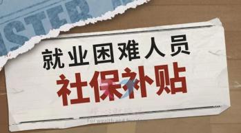 退休能拿多少养老金？养老金是怎样计算的？看一看养老金计算公式  -图1