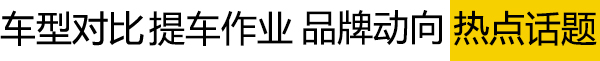 据说也就1%的人能够猜全这些图片，难度极高！  -图1