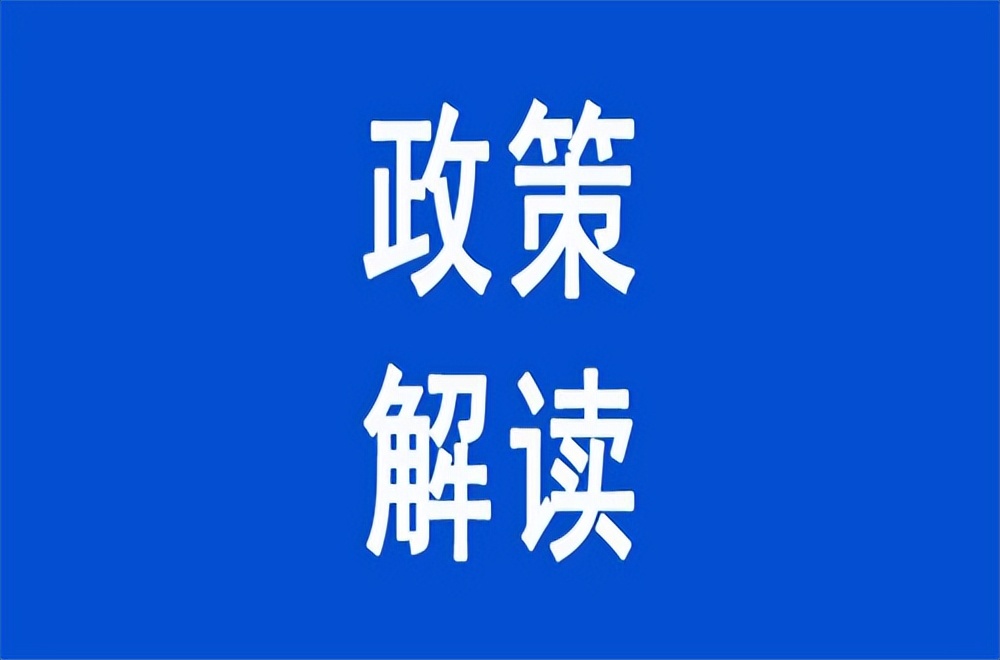 西安工商注册公司网上核名查明系统  