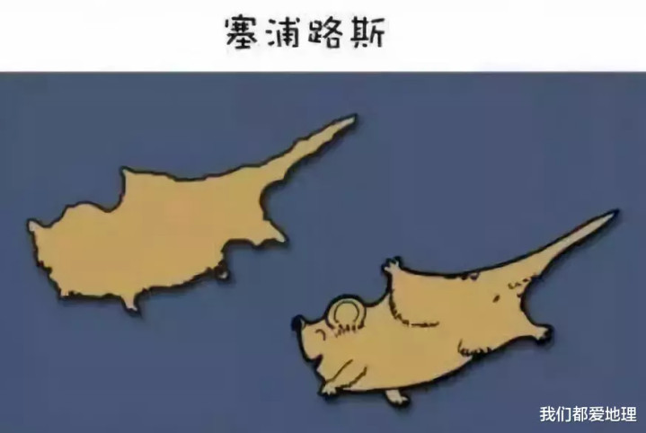 一分钟让你记住欧洲地图!  -图2