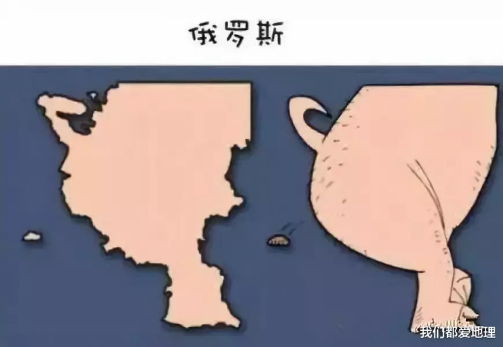 一分钟让你记住欧洲地图!  -图14