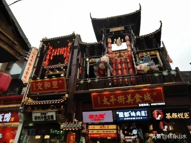 长沙旅游必去的10个景点，全都去过了不起，你去过几个？  -图18