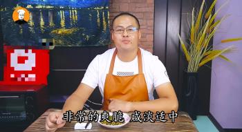 学会这个秘方，在家这样腌制黄瓜，又香又辣嘎嘣脆，放一年不会坏  -图9