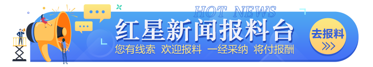 11月16日起，九寨沟实行淡季票价：门票80元/人