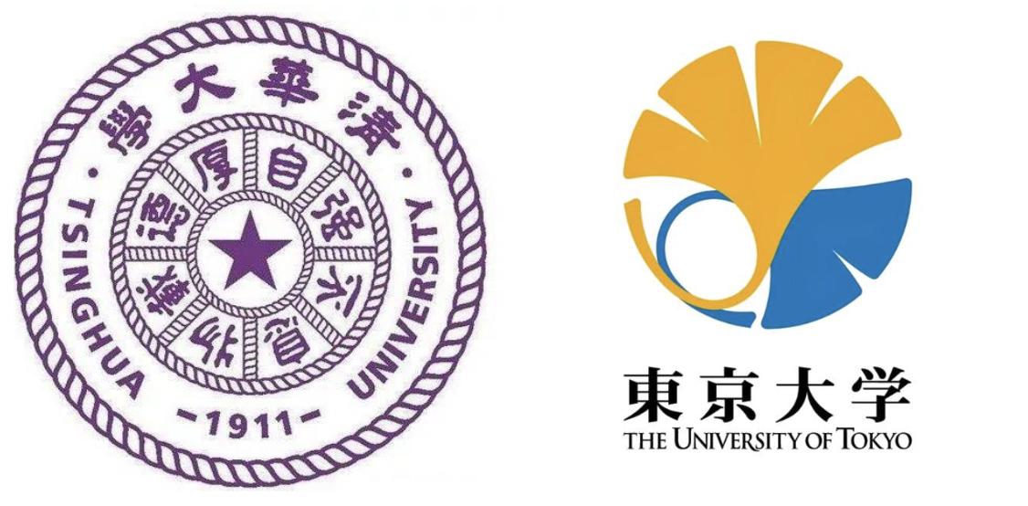 日本学生考上了东京大学相当于中国高考什么难度？可以上清华么？  -图1