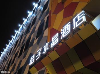 亲身经历：住酒店有哪些禁忌？科学解释为何不要住最后一间房  -图4