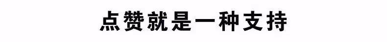 亲身经历：住酒店有哪些禁忌？科学解释为何不要住最后一间房  -图14