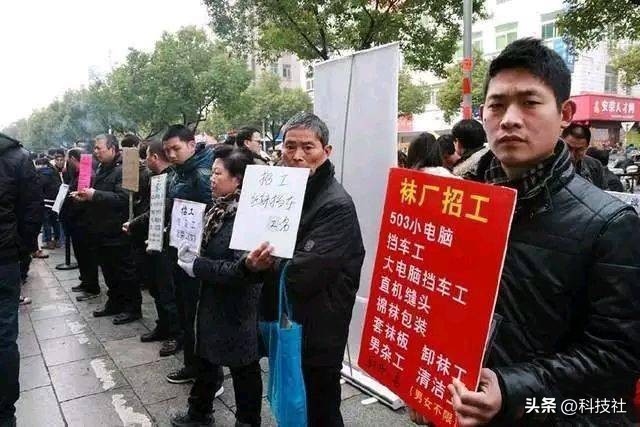 失业潮下给各位打工人的劝告，务必为45岁之后的自己做好规划！  -图8