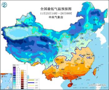 骤降8~10℃！福建冷空气到货！回温要等到……  -图4