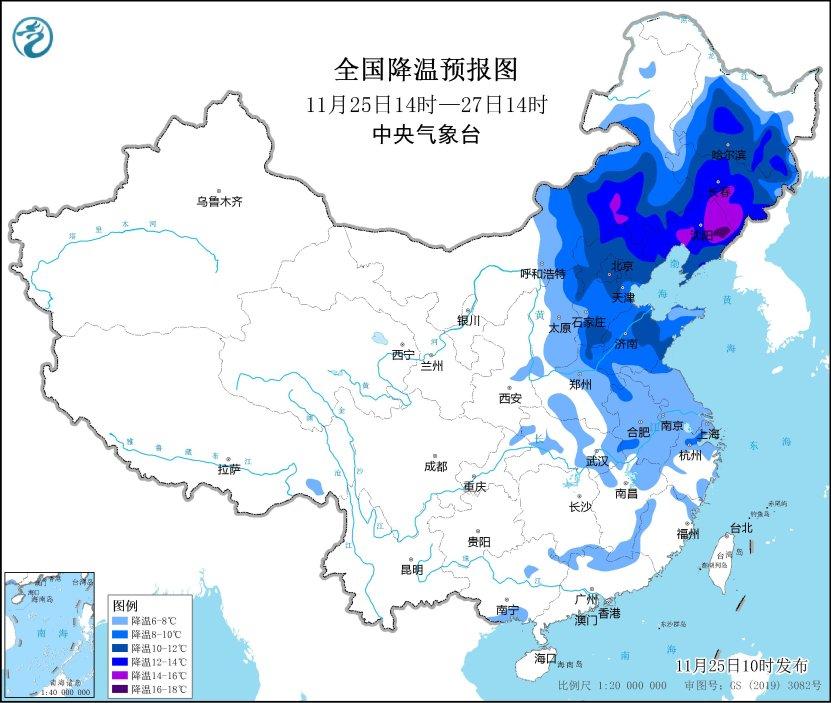 骤降8~10℃！福建冷空气到货！回温要等到……  -图5