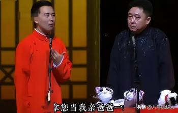 “堂前尽孝”！他不是孤儿但又好像没家，有亲爹却更信任师父于谦  -图16